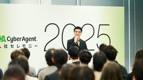 “ポスト創業者時代”の幕開けに、代表 藤田晋が新入社員へ伝えたエール
